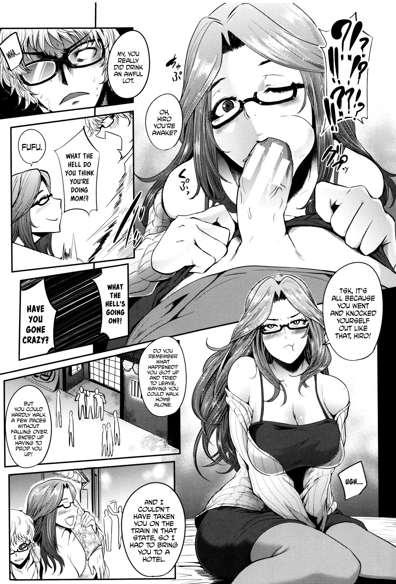 Mama Naranai Onna-tachi page 12 full