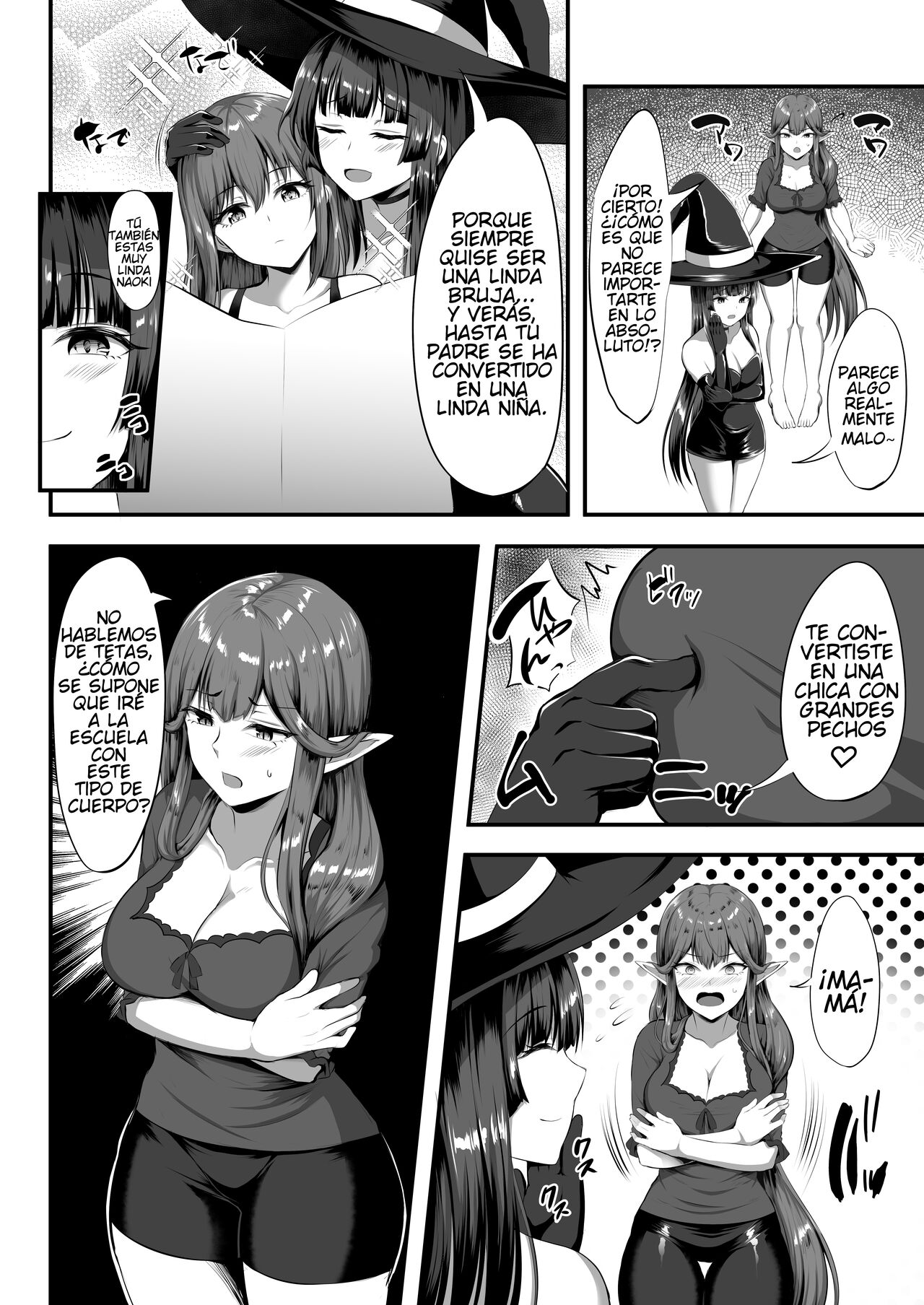 Servant☆Tranform page 11 full
