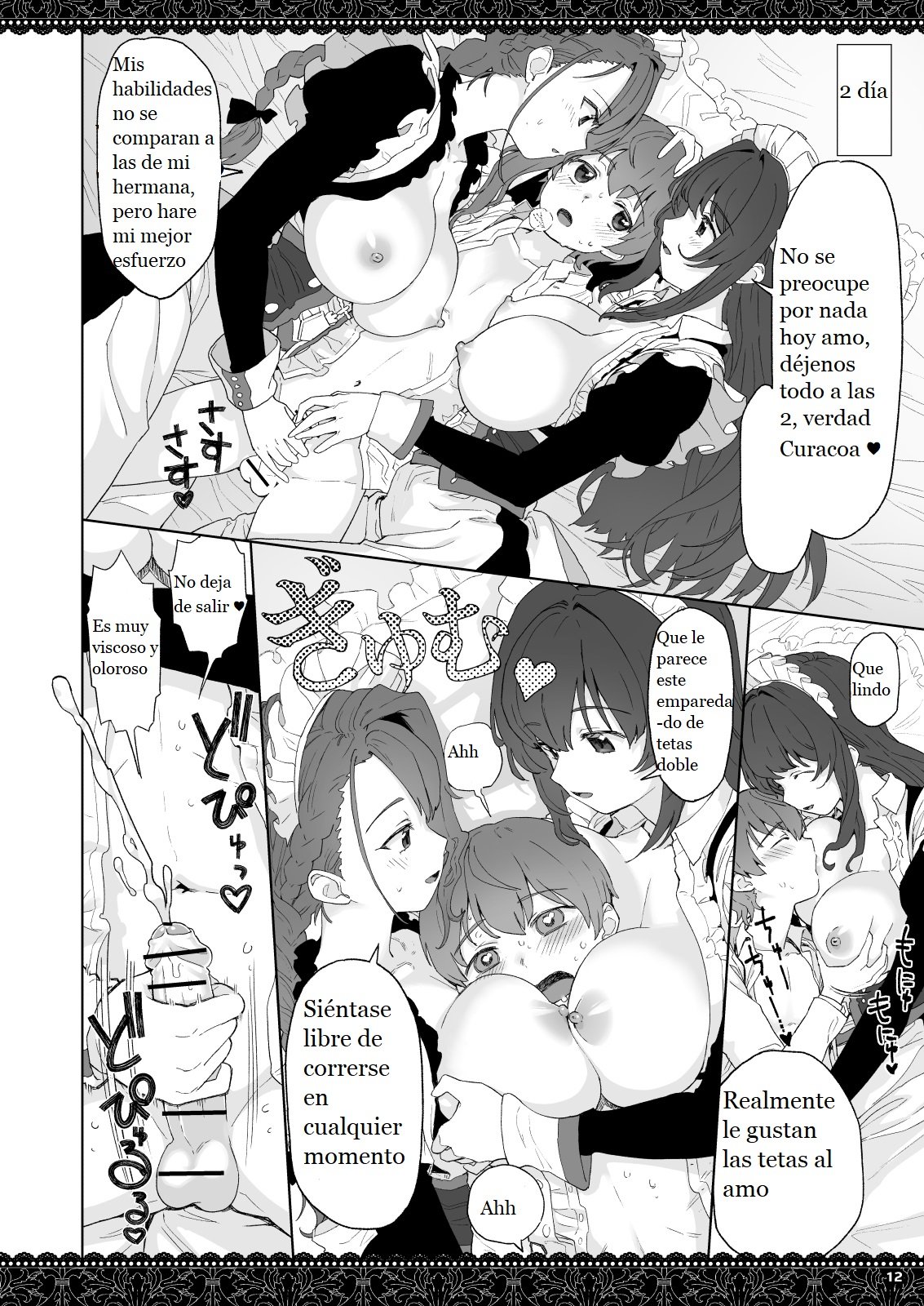 WhiteBrim page 12 full