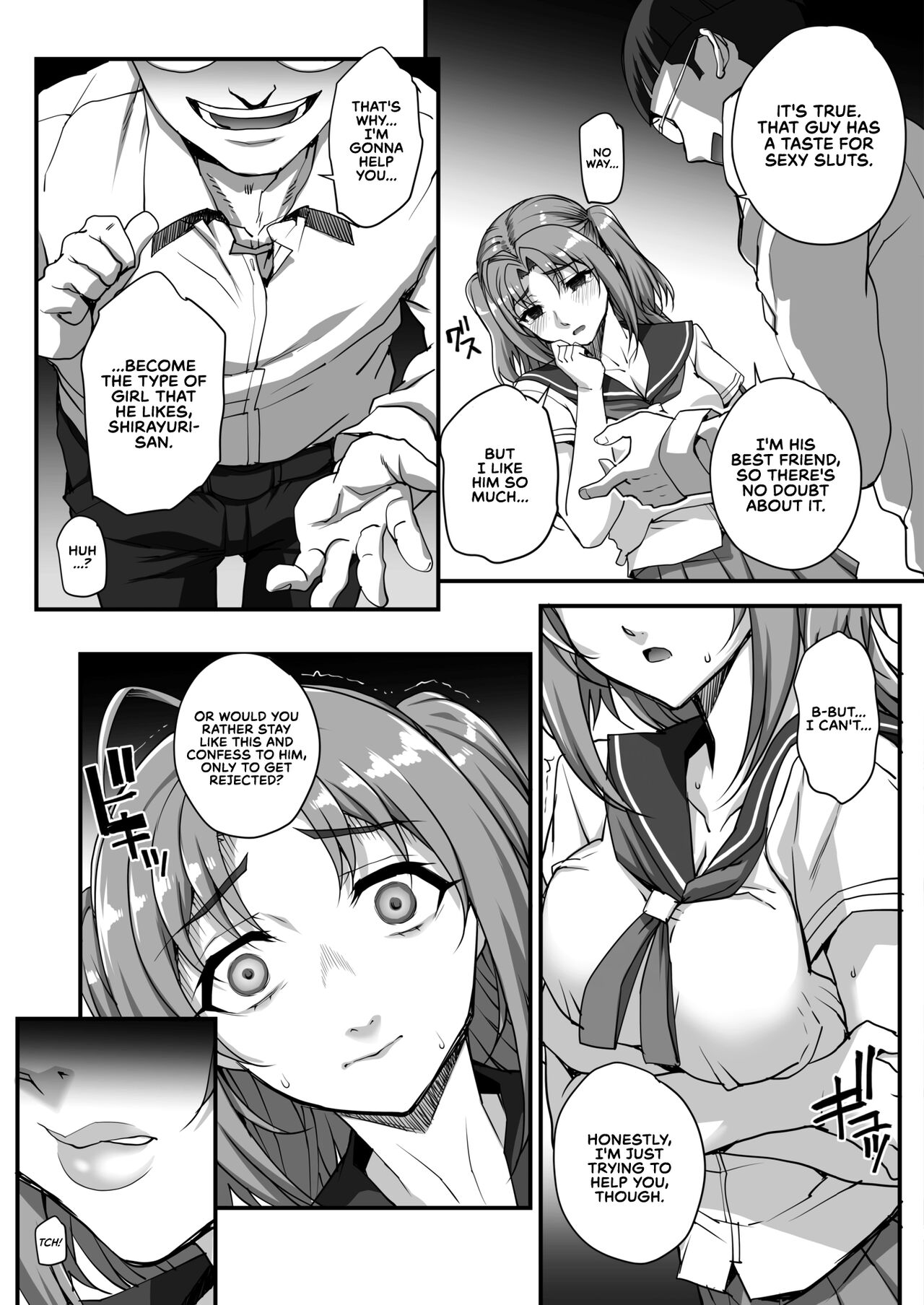Saimin Konsarutanto Zenpen | Hypnosis Consultant Part 1 page 9 full