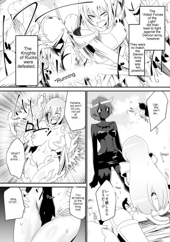 [Shihai Shoujo (Dining)] Teikyuu Geboku Lux [English] [Zeus777] cover