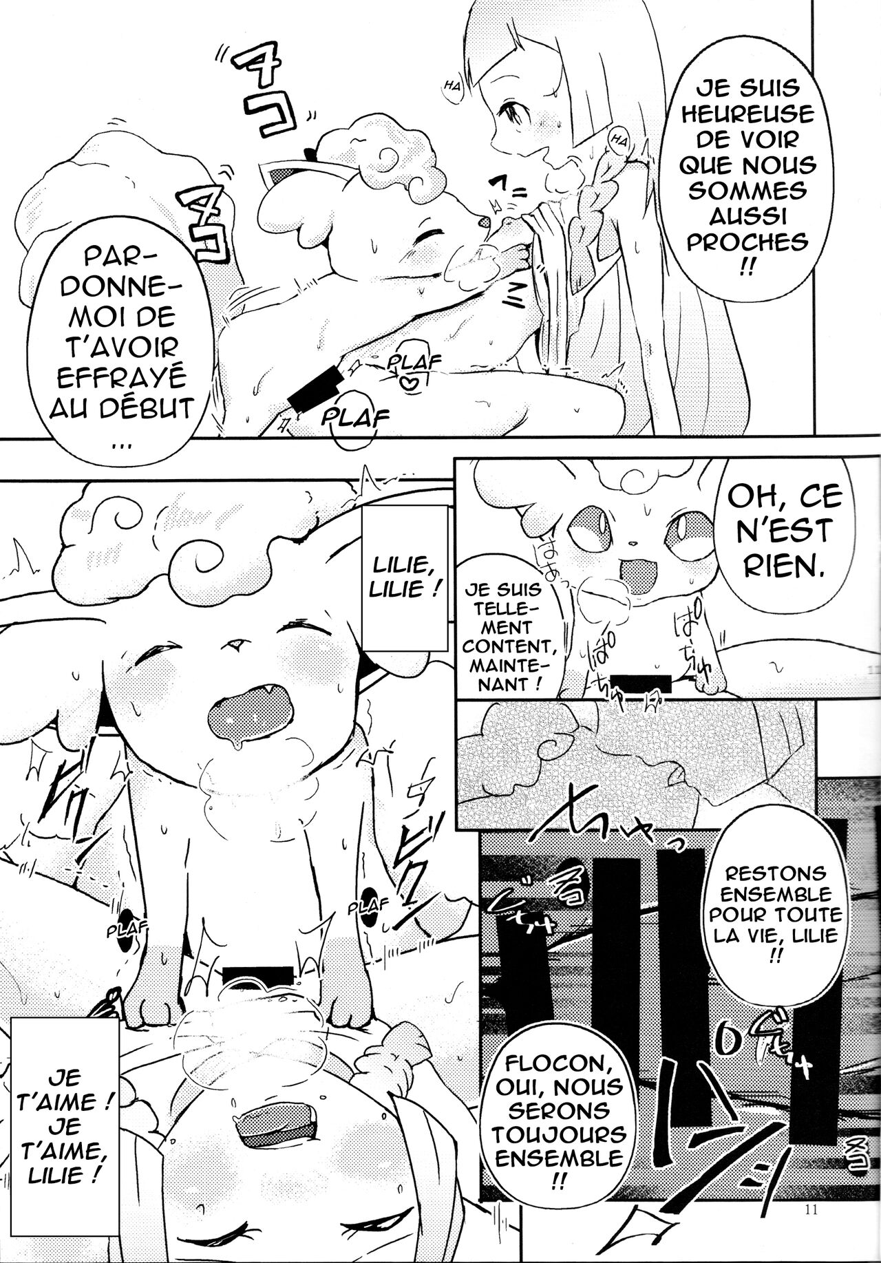 Moshimo Anoko ga Otokonoko Dattara SM page 12 full