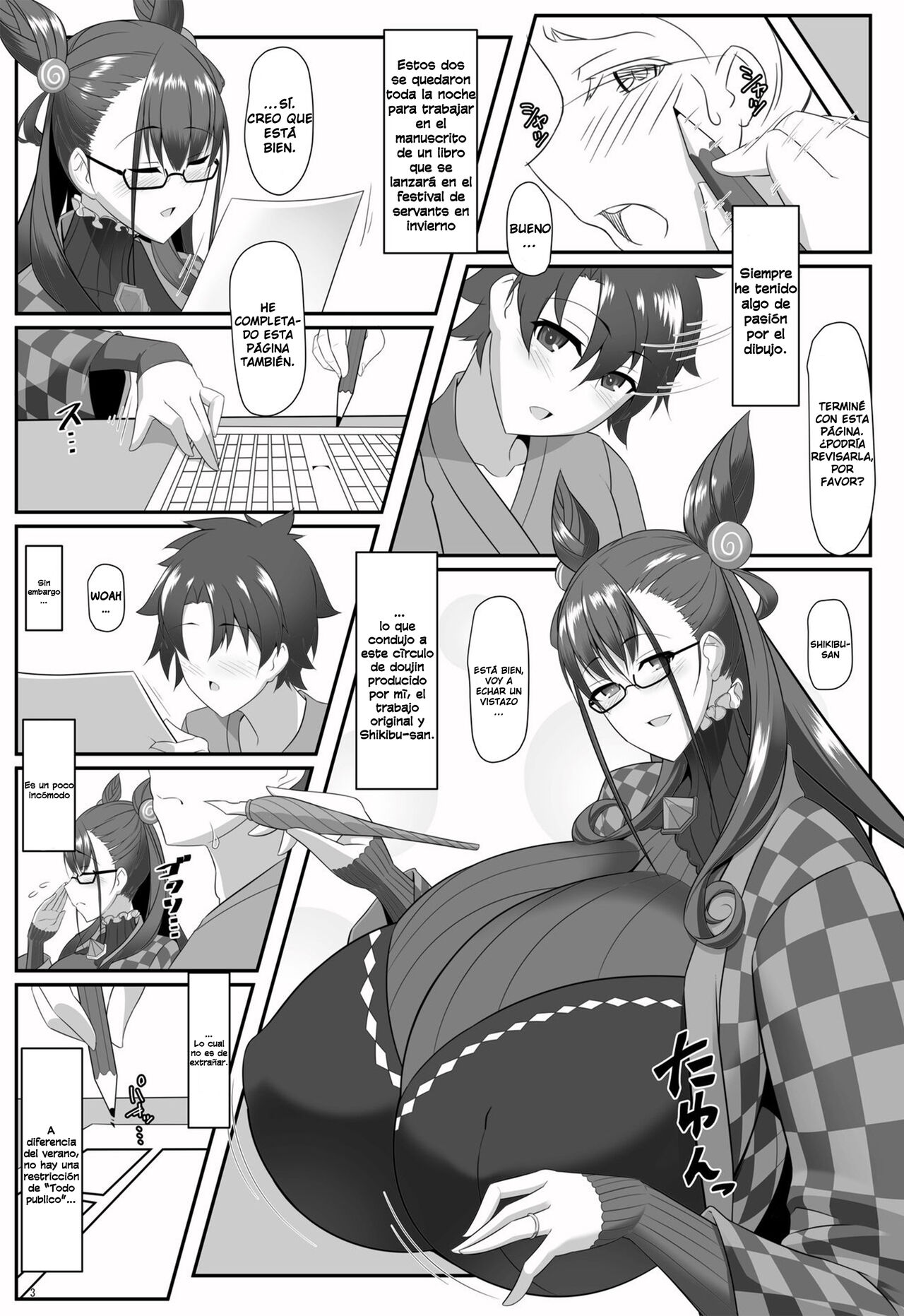Shisho to hitomi au page 4 full