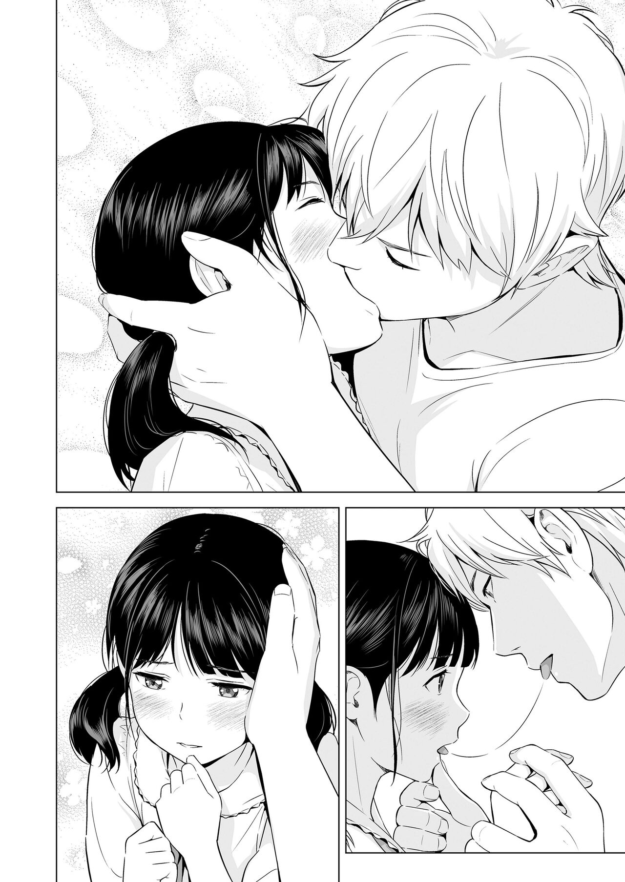 Senobi Shoujo to Icha Love Seikatsu ~Kanou Chika~ | My Lovey Dovey Daily Life with a Growing Girl ~Chika Kanou~ page 10 full