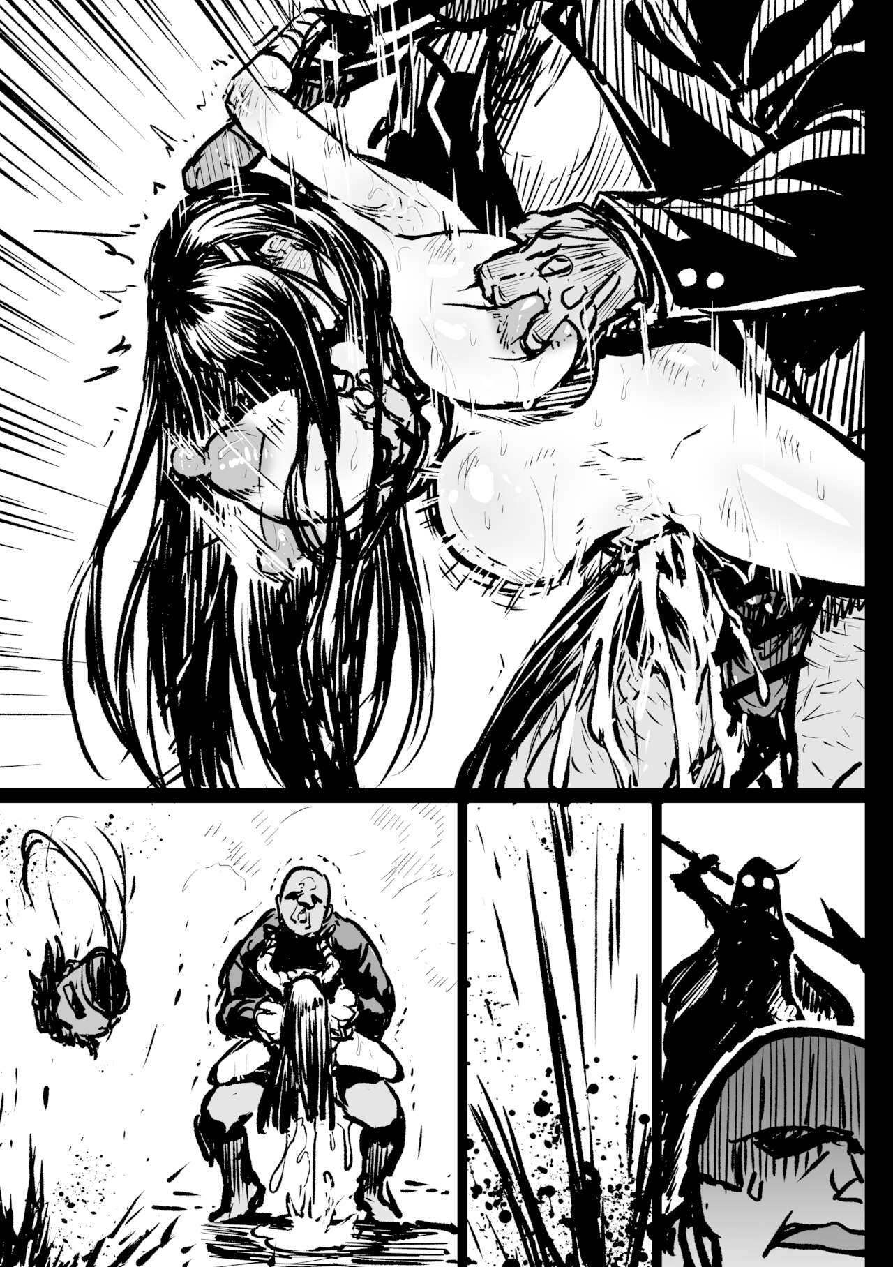 Itte wa Ikenai Satsuki-sama page 12 full