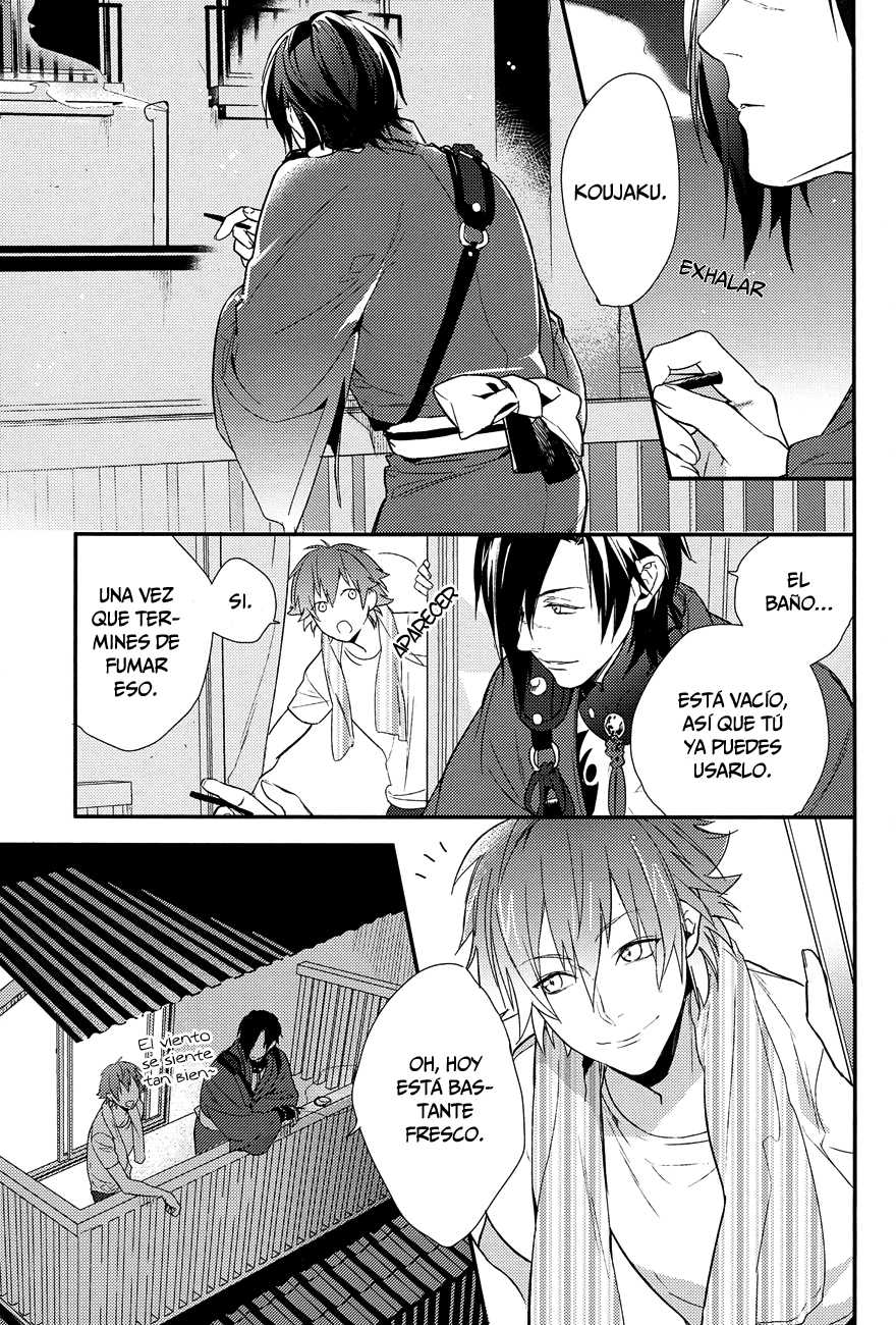 Adorable My Sugar page 6 full
