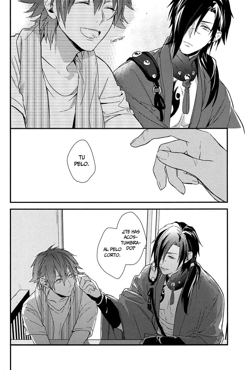 Adorable My Sugar page 7 full