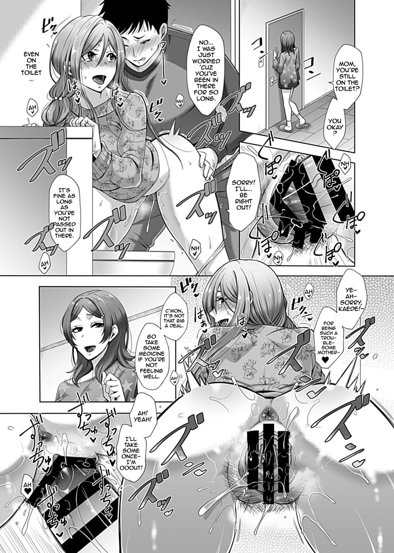 Hikawake no Ibitsu na Seijijou Ch. 3 | Hikawa Houshold's Distorted Sexual Relationships 3 page 6 full