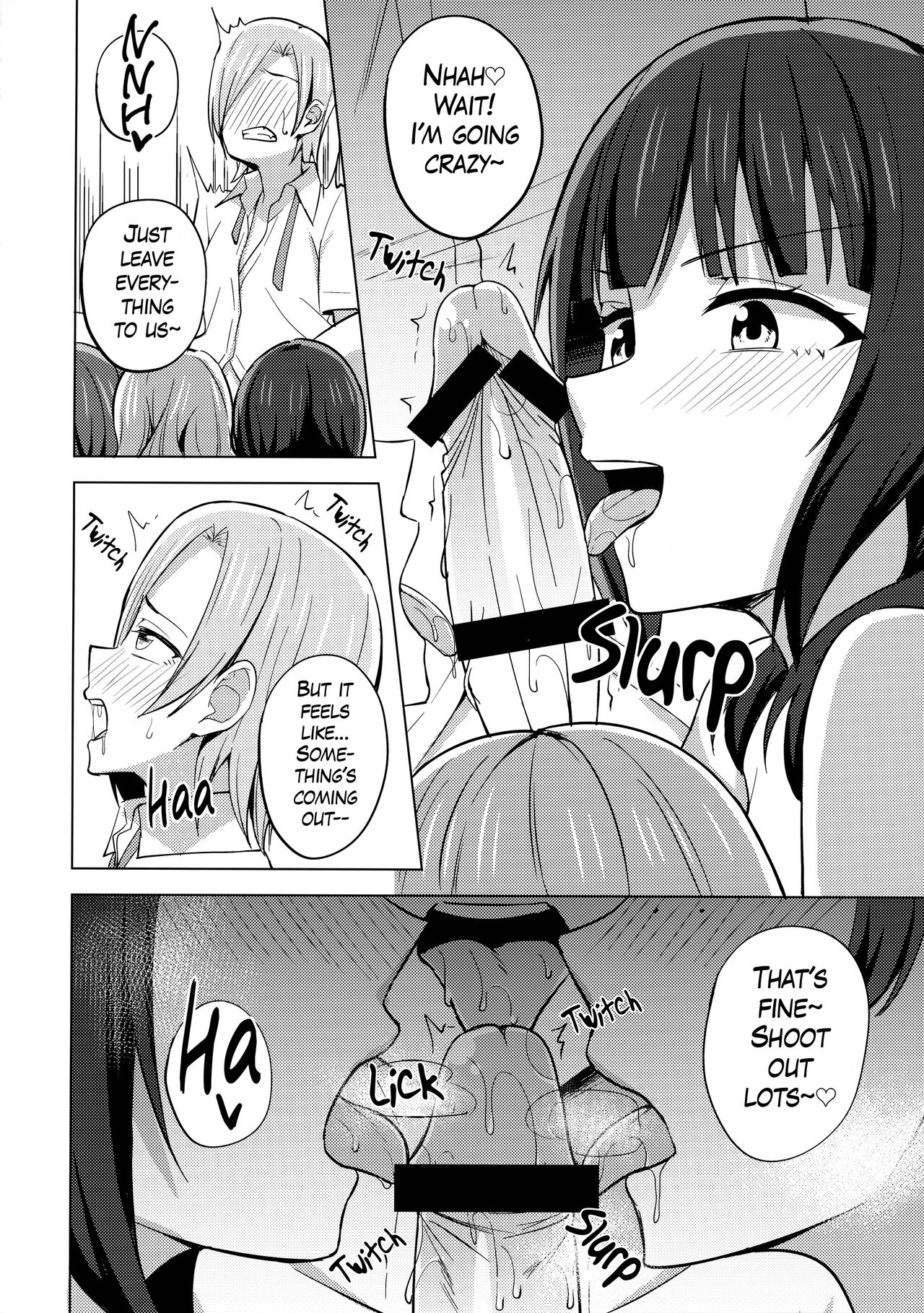 TOY DOLL page 9 full