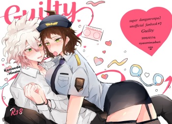 [ozu] [7/14 Bureikushotto! 14] Komabi ♀ Shinkan Sanpuru cover