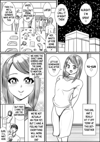[Nekorondoru (Tokei)] I Was Gonna Go Home With a Cute Girl But a Fat Lady Seduced Me and I Ended Up Fucking her [Digital] [English] cover