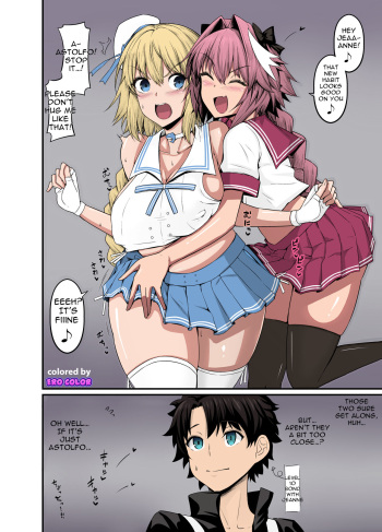 [Ankoman] Astolfo, Jeanne to Nakayoku suru (Fate/Grand Order) [English][Colorized][Erocolor] cover