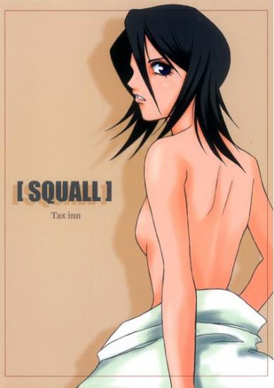 SQUALL sample page 1 full