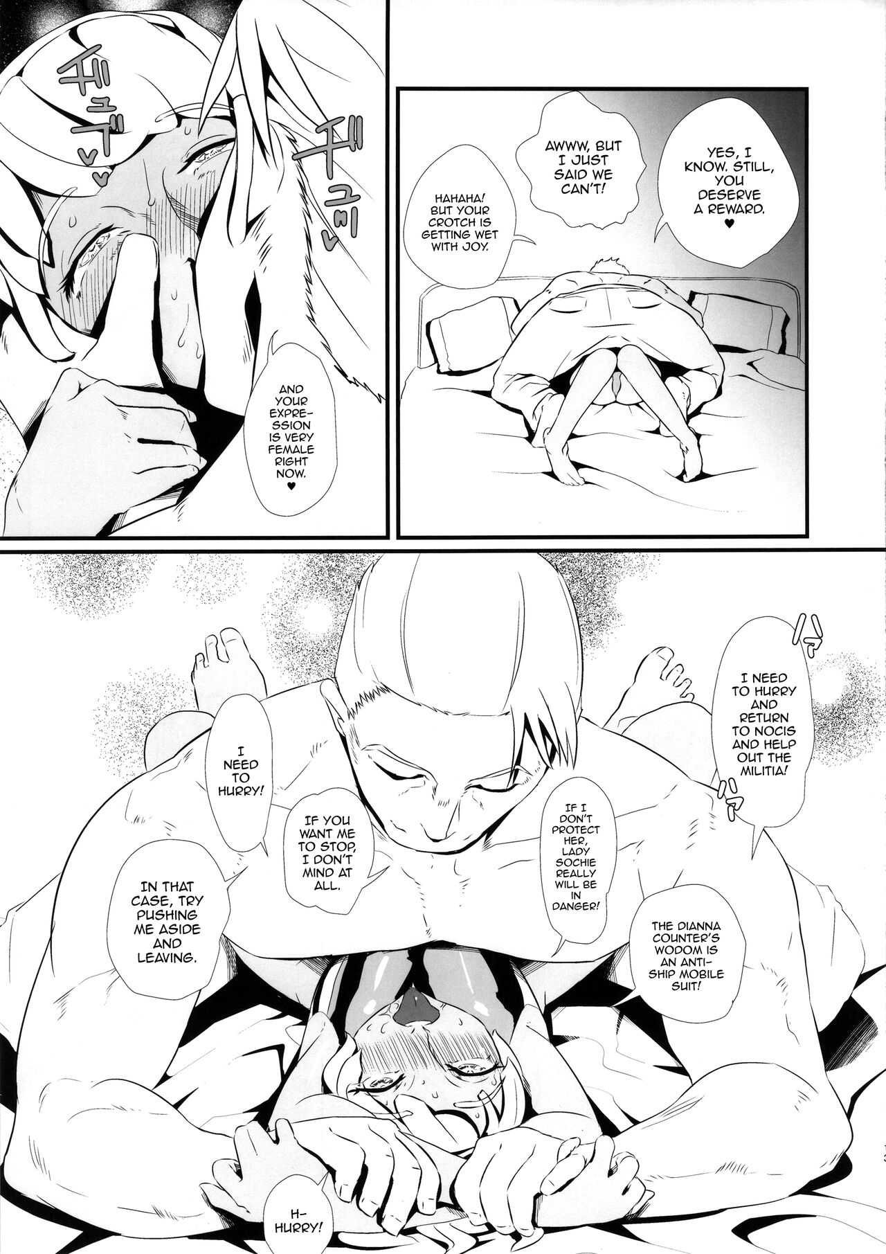 Kasshoku Yousei 456 page 12 full
