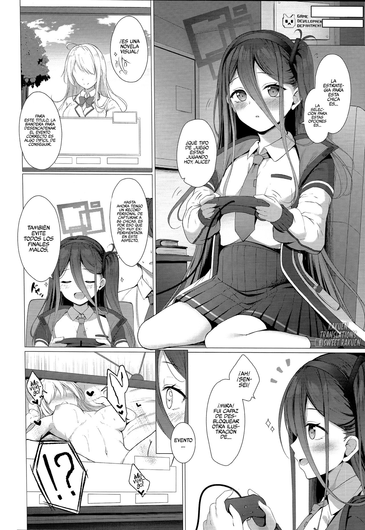 Alice mo Level Up Shitai desu! + Yuzu no Free Pass o Tsukai masuka...? page 3 full