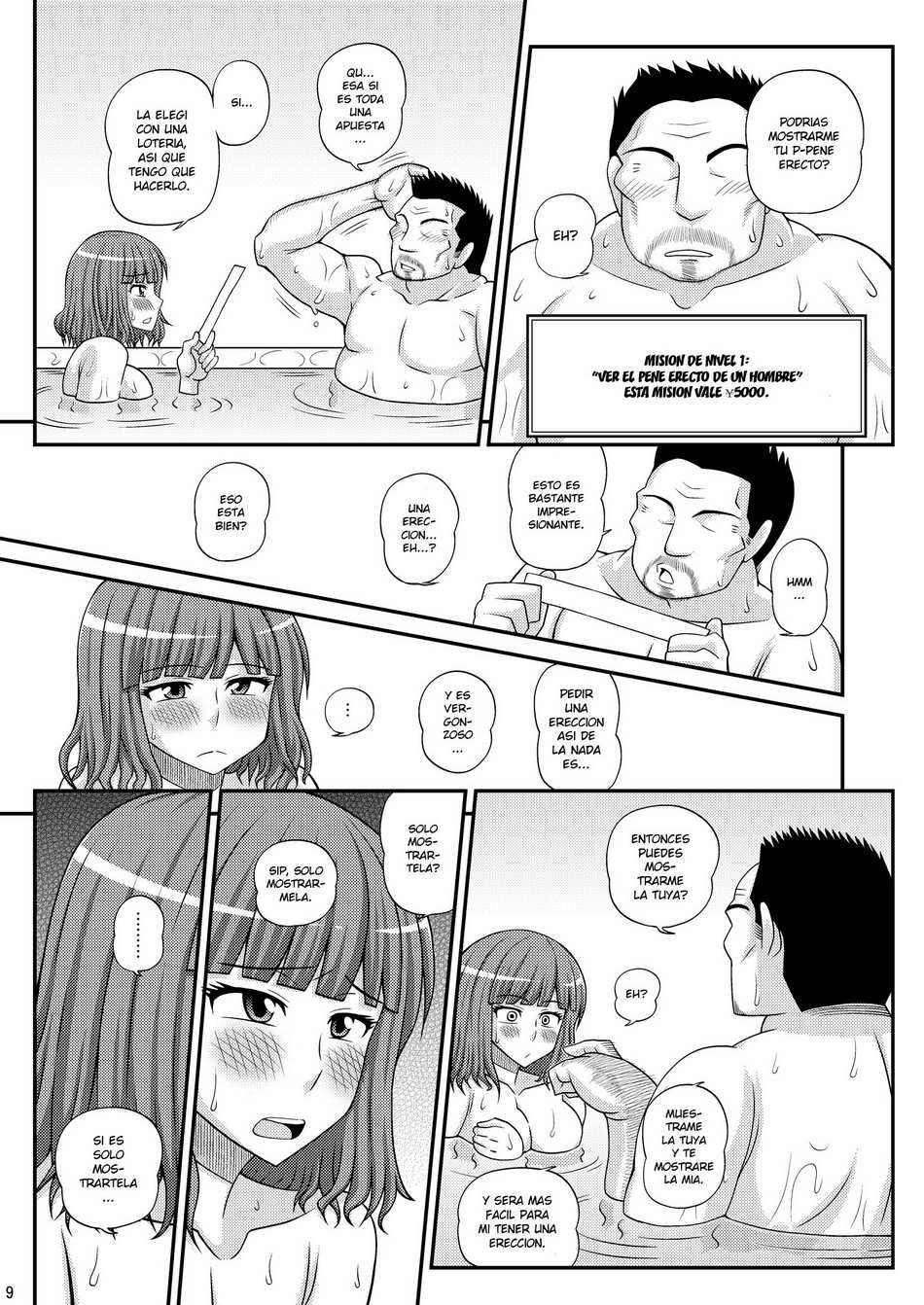 Futanari Musume Otokoyu Mission 2 page 6 full