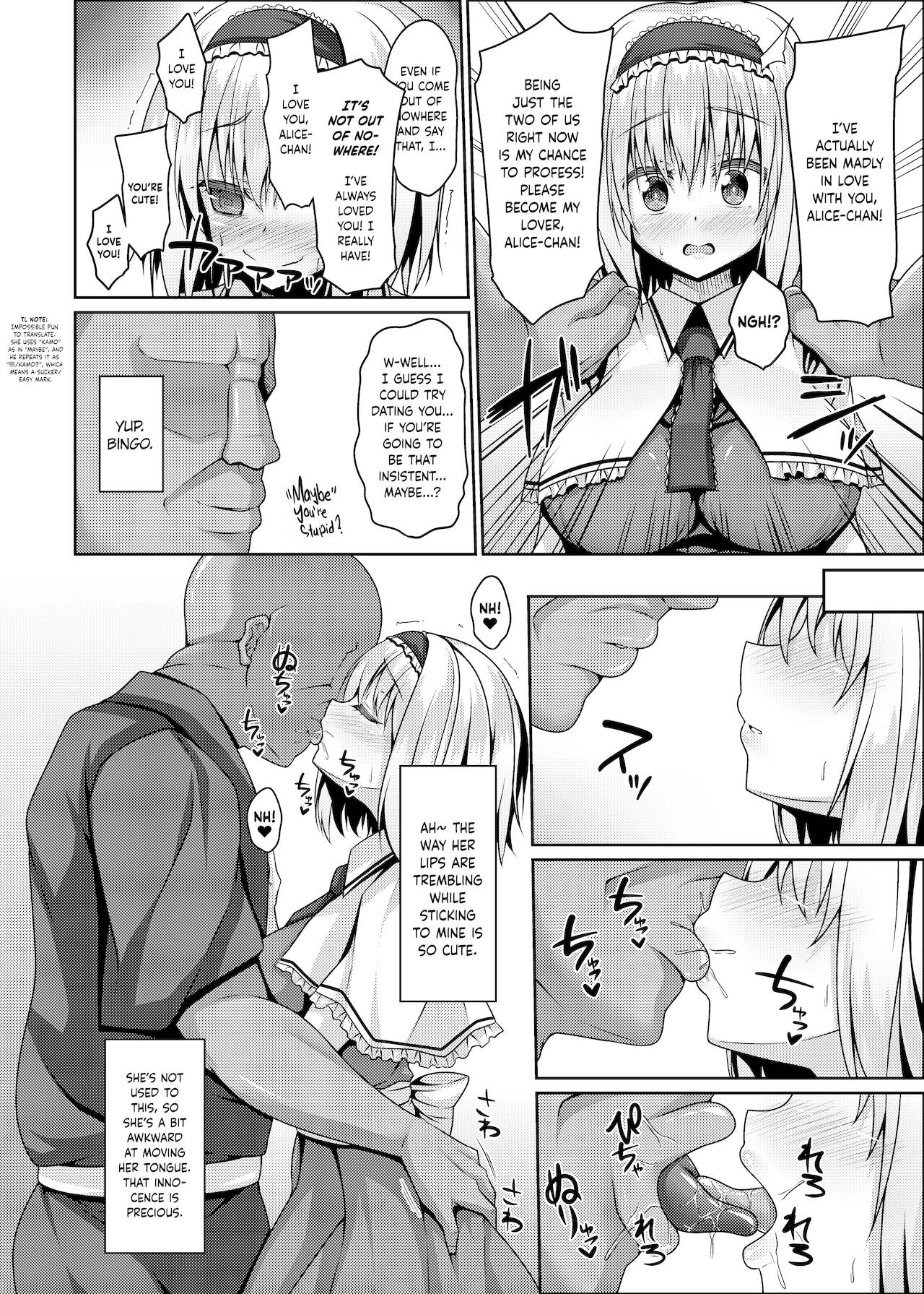 Nagasare Alice wa Choro Kute Kantan ni Haranjau | Naive Little Alice is so Easy to Fuck and Impregnate page 5 full