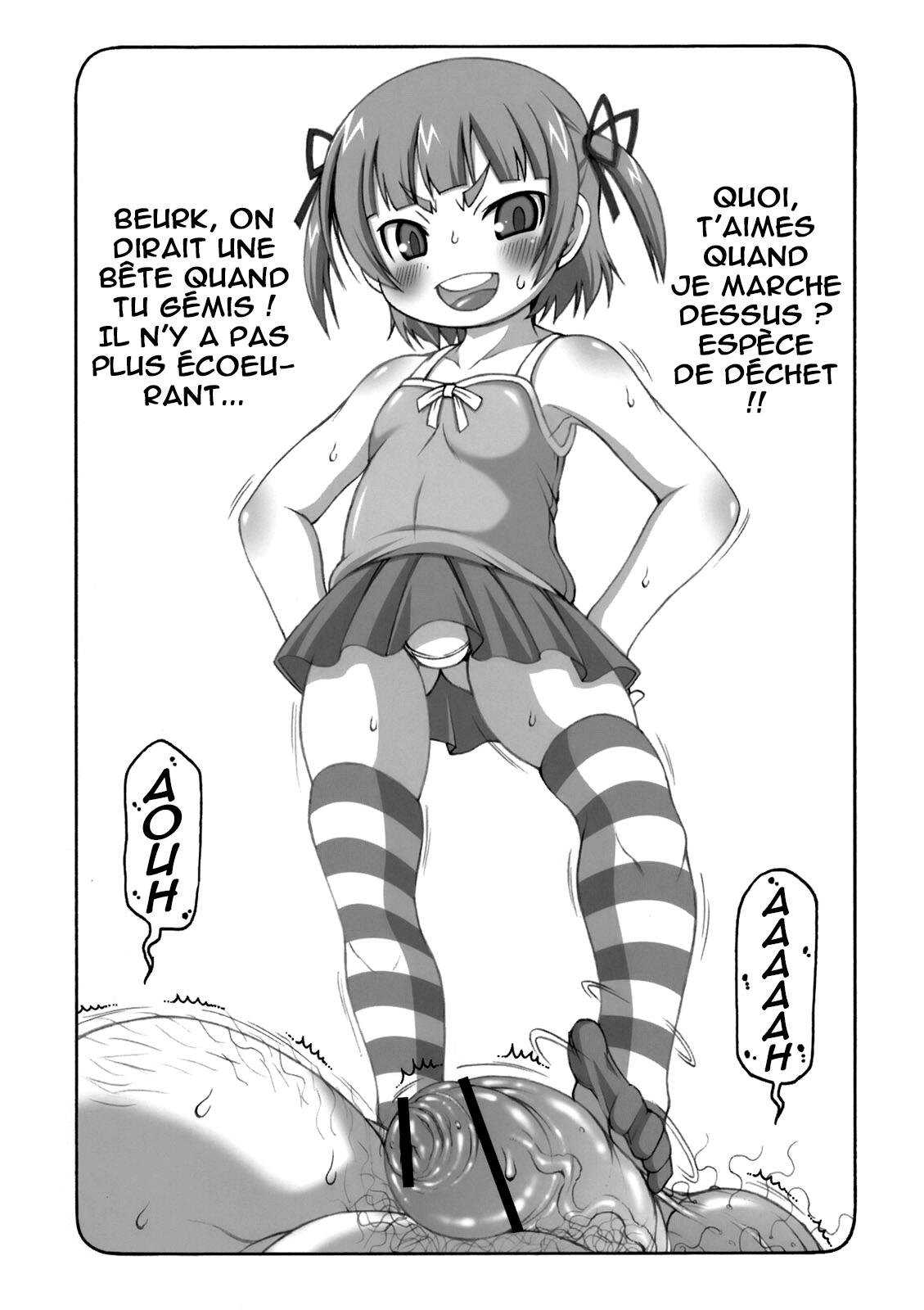 Micchan ga Suki Deshou ga Nai Hon page 5 full