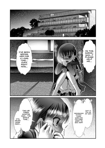 [KAKERU] Chinure Warashi | Blood-Stained Child [English] {Hennojin} cover