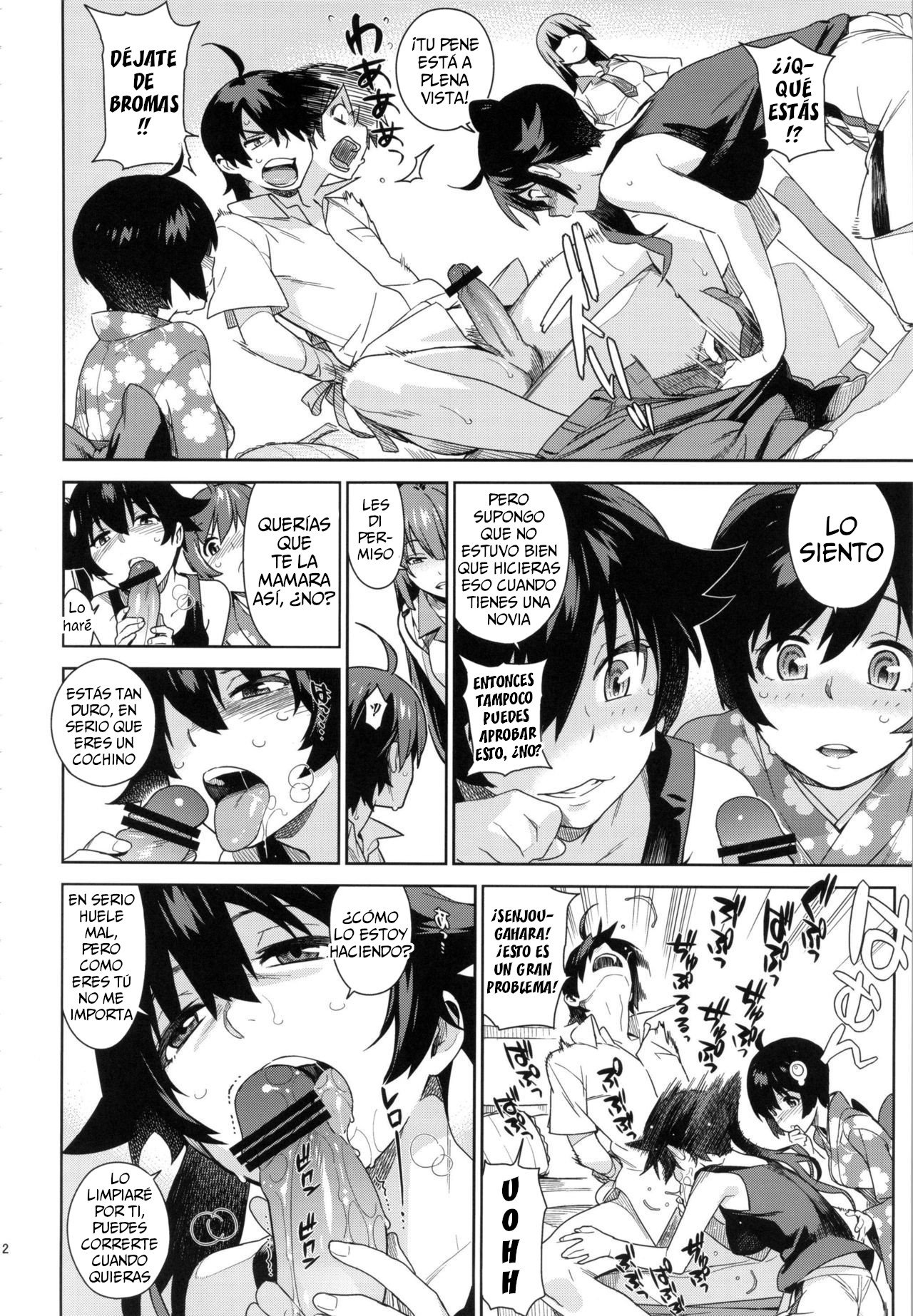 Valhallagatari page 11 full