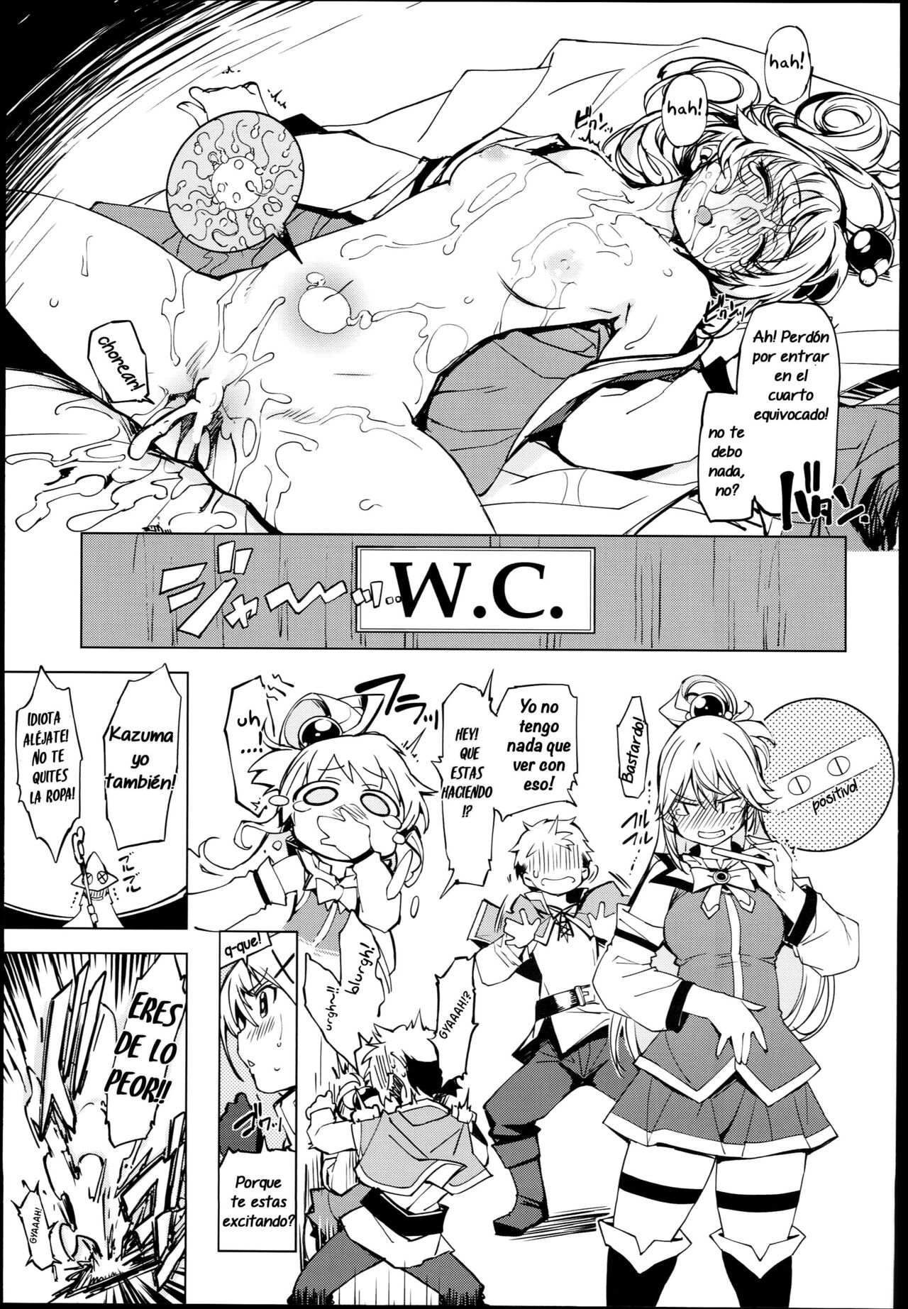 bou 3-2 page 12 full