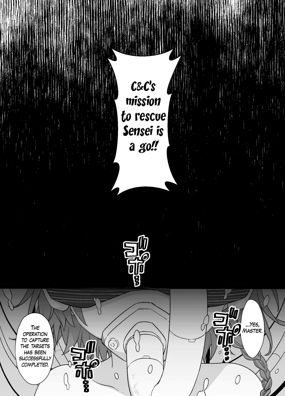 Blue Archive: Brainwashing Bunny Slave page 4 full