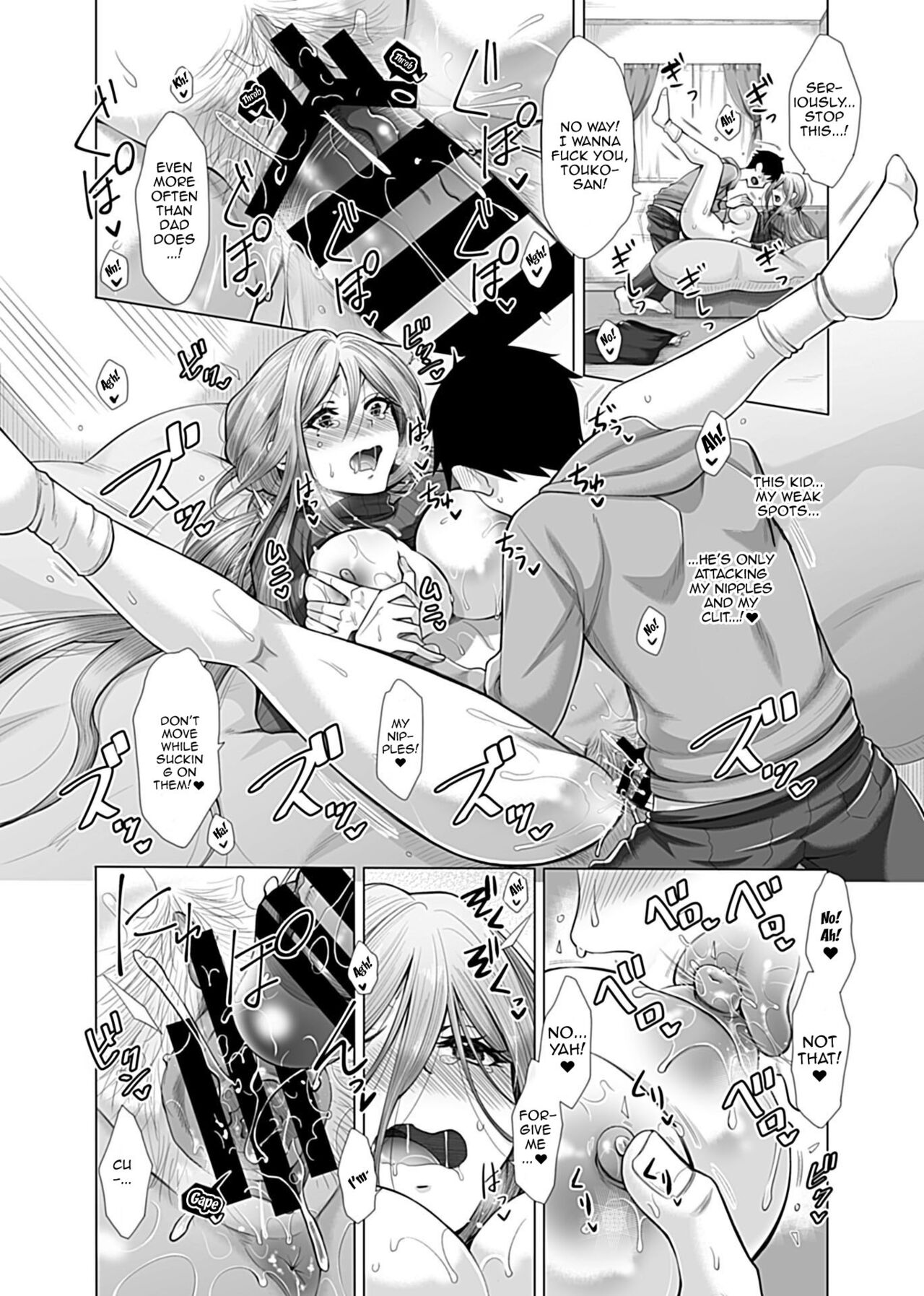 Hikawake no Ibitsu na Seijijou Ch. 2 | Hikawa Houshold's Distorted Sexual Relationships 2 page 12 full