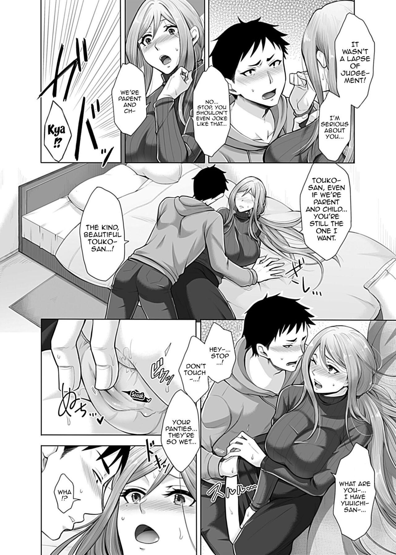 Hikawake no Ibitsu na Seijijou Ch. 2 | Hikawa Houshold's Distorted Sexual Relationships 2 page 5 full