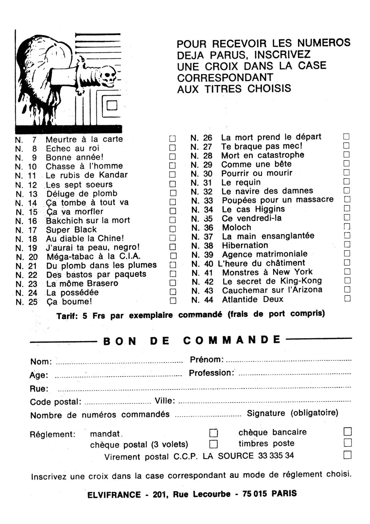 Série Verte 44 - Le Gratte-ciel de la Peur page 4 full