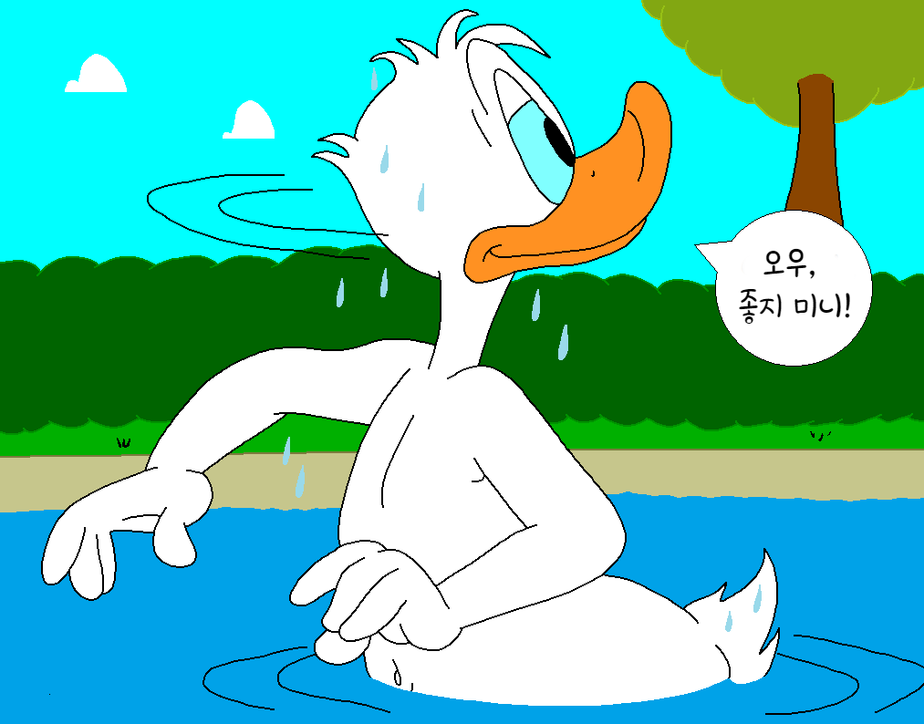 Mickey Pool Party page 5 full