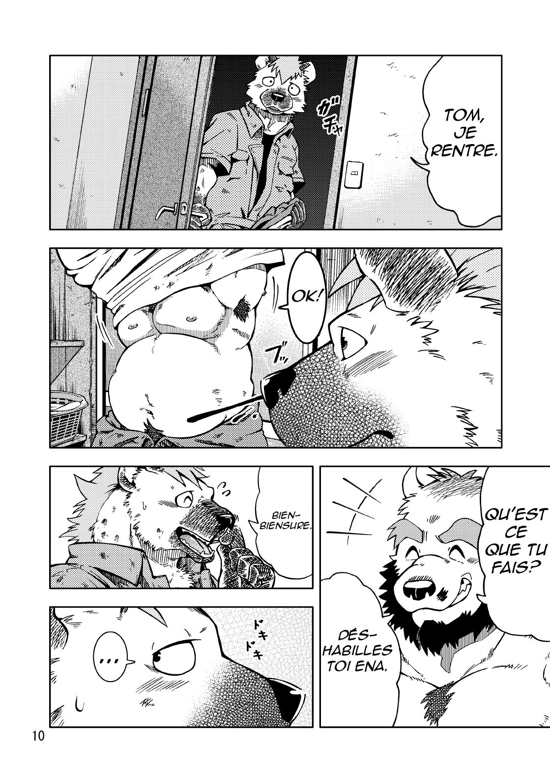 Renai Seibi page 11 full