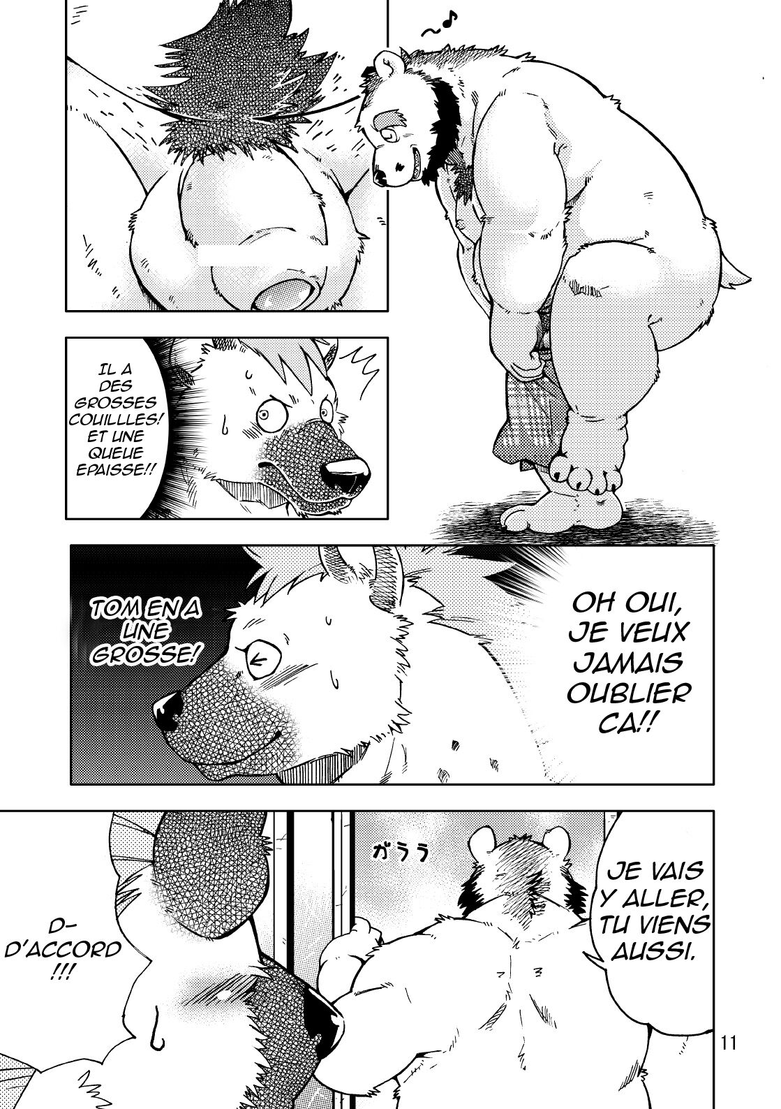 Renai Seibi page 12 full
