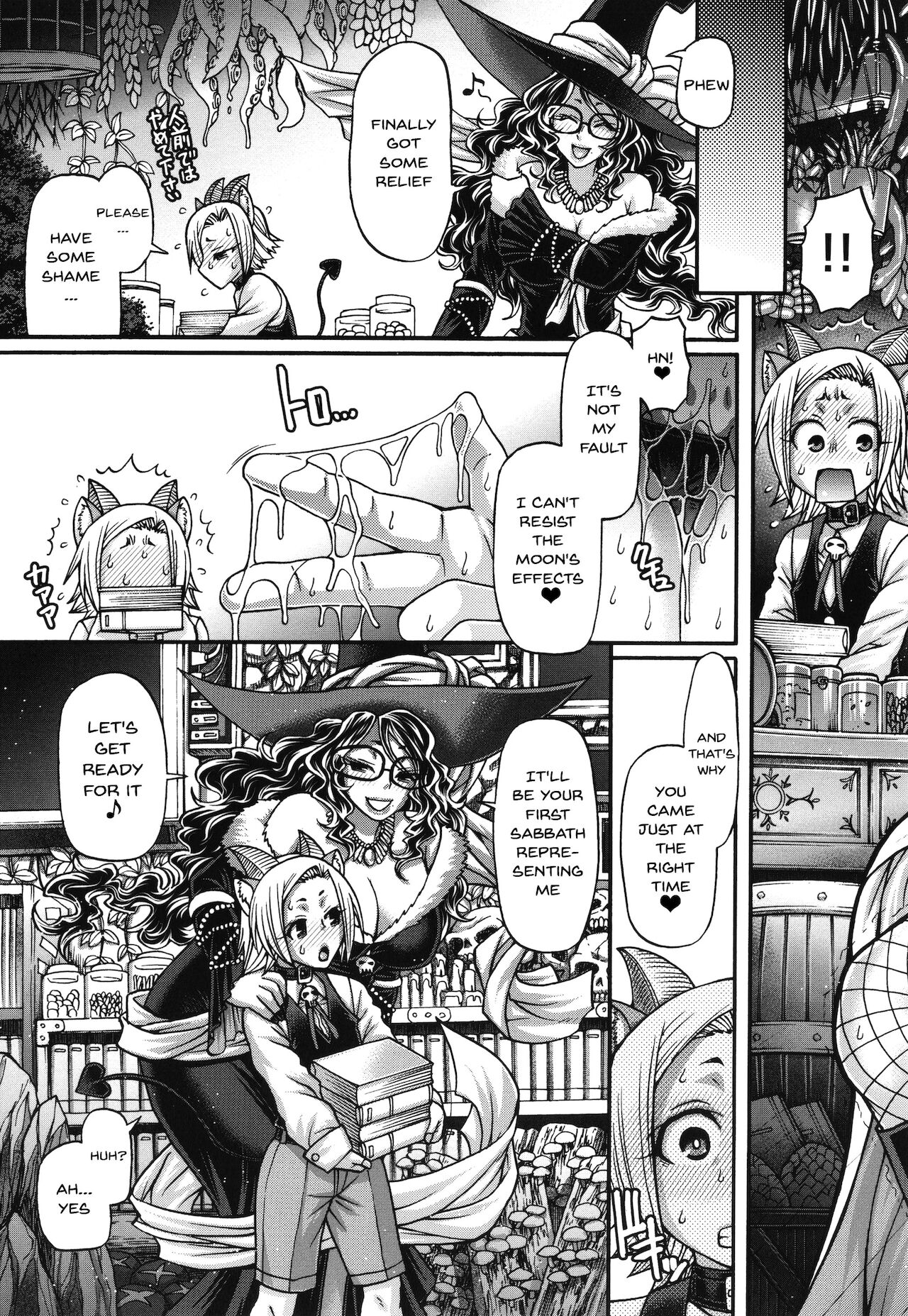 Kuchikiki Majo no Angelika - Mediator Witch ANGELIKA page 10 full