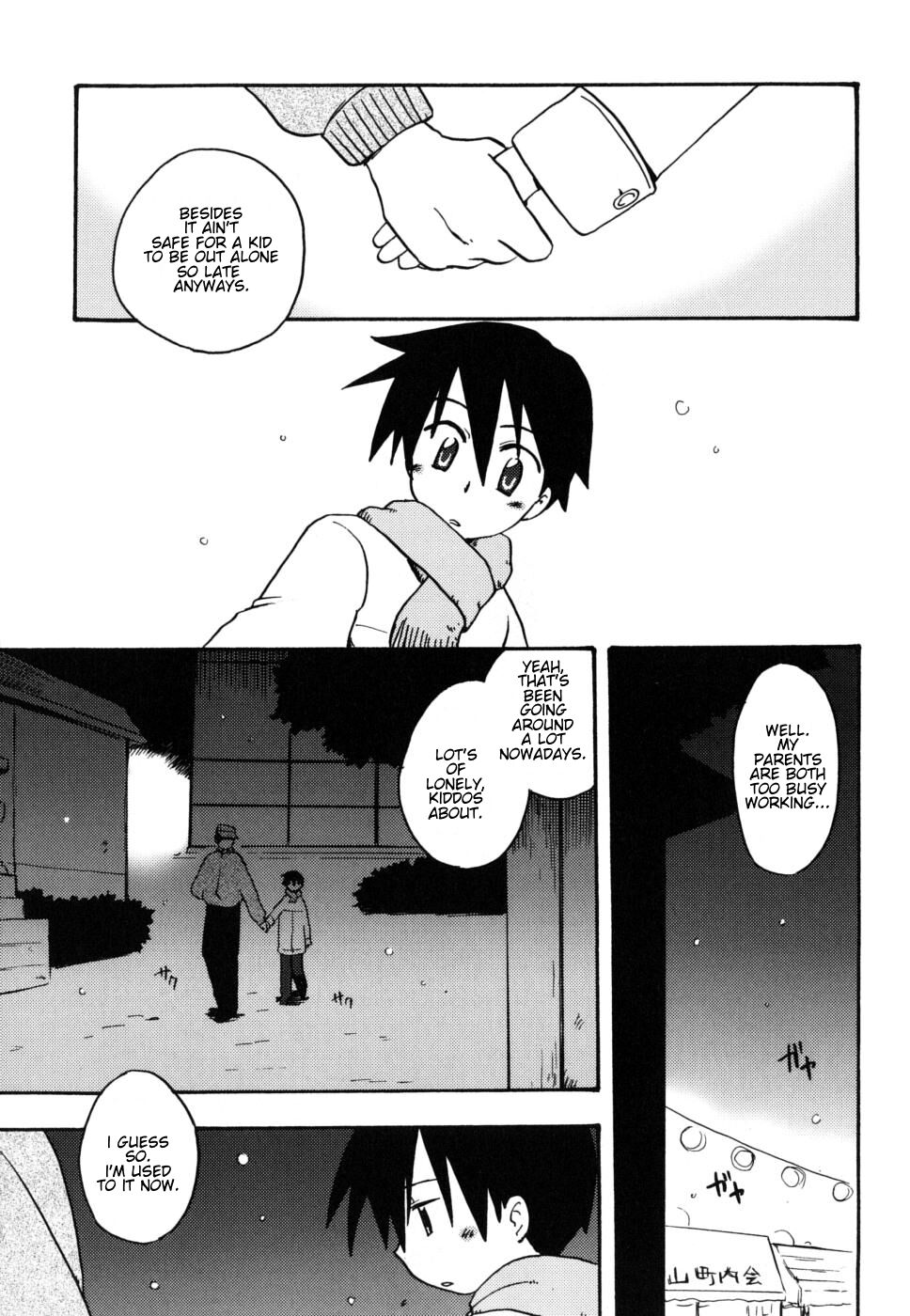 Te no hira no ondo | By the Warmth of Someone's Palm page 3 full