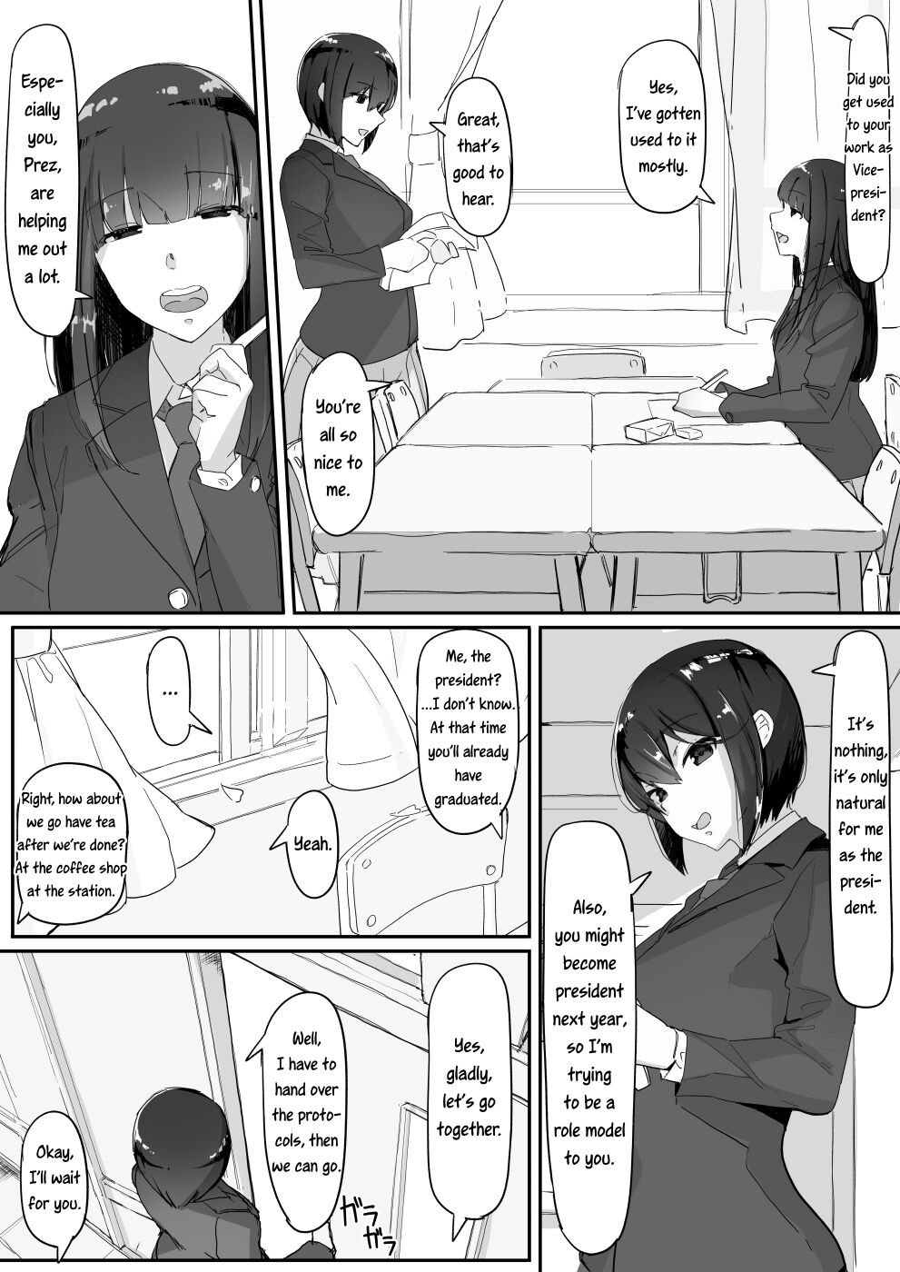 Tsuiteru | Attached page 8 full
