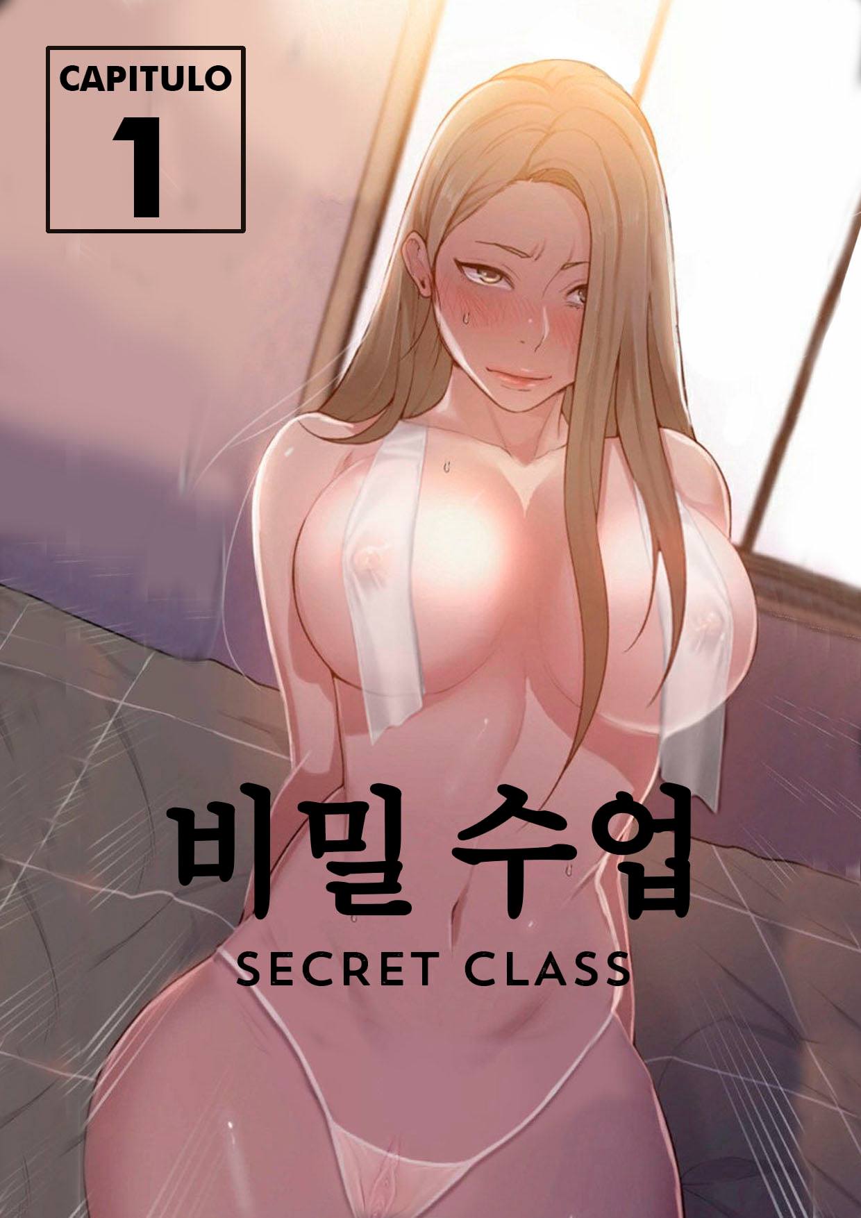 Secret Class Ch.118/? page 1 full