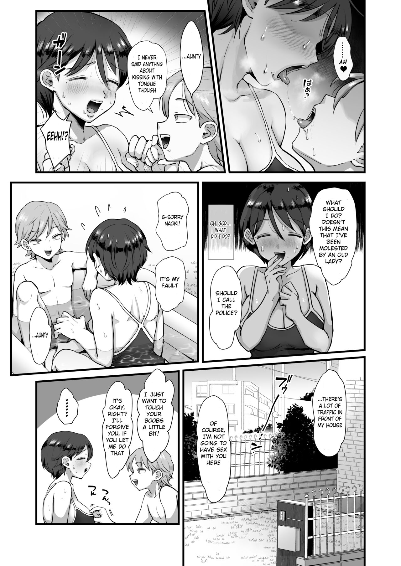 Zoku Hosome Ottori Kyonyuu Mama -A Narrow-Eyed Gentle Big-Breasted Mama 2 page 12 full