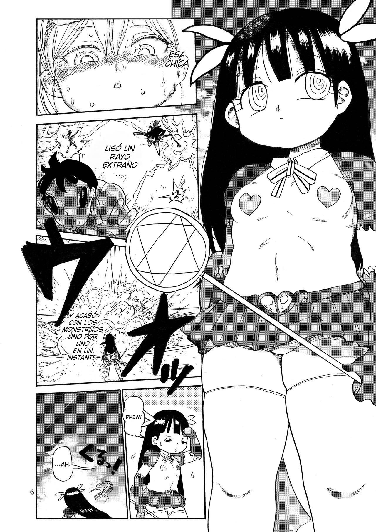 Yousei no Mahou Shoujo 2 page 5 full