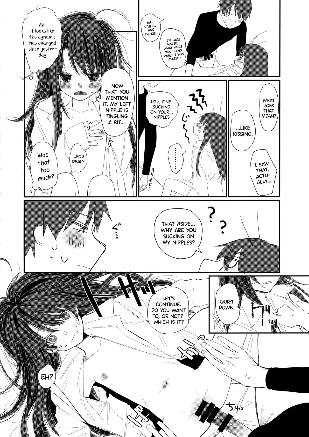 Nitamonodoosi 4.5 LoveHo After Story page 12 full