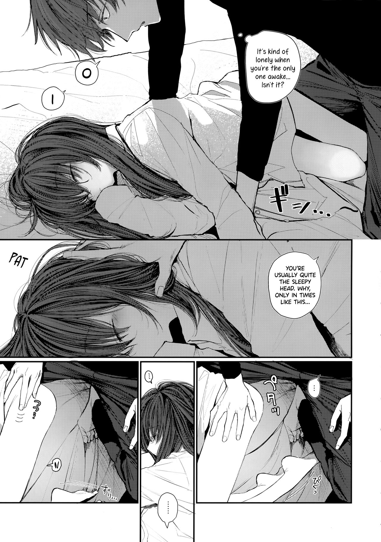 Nitamonodoosi 4.5 LoveHo After Story page 5 full