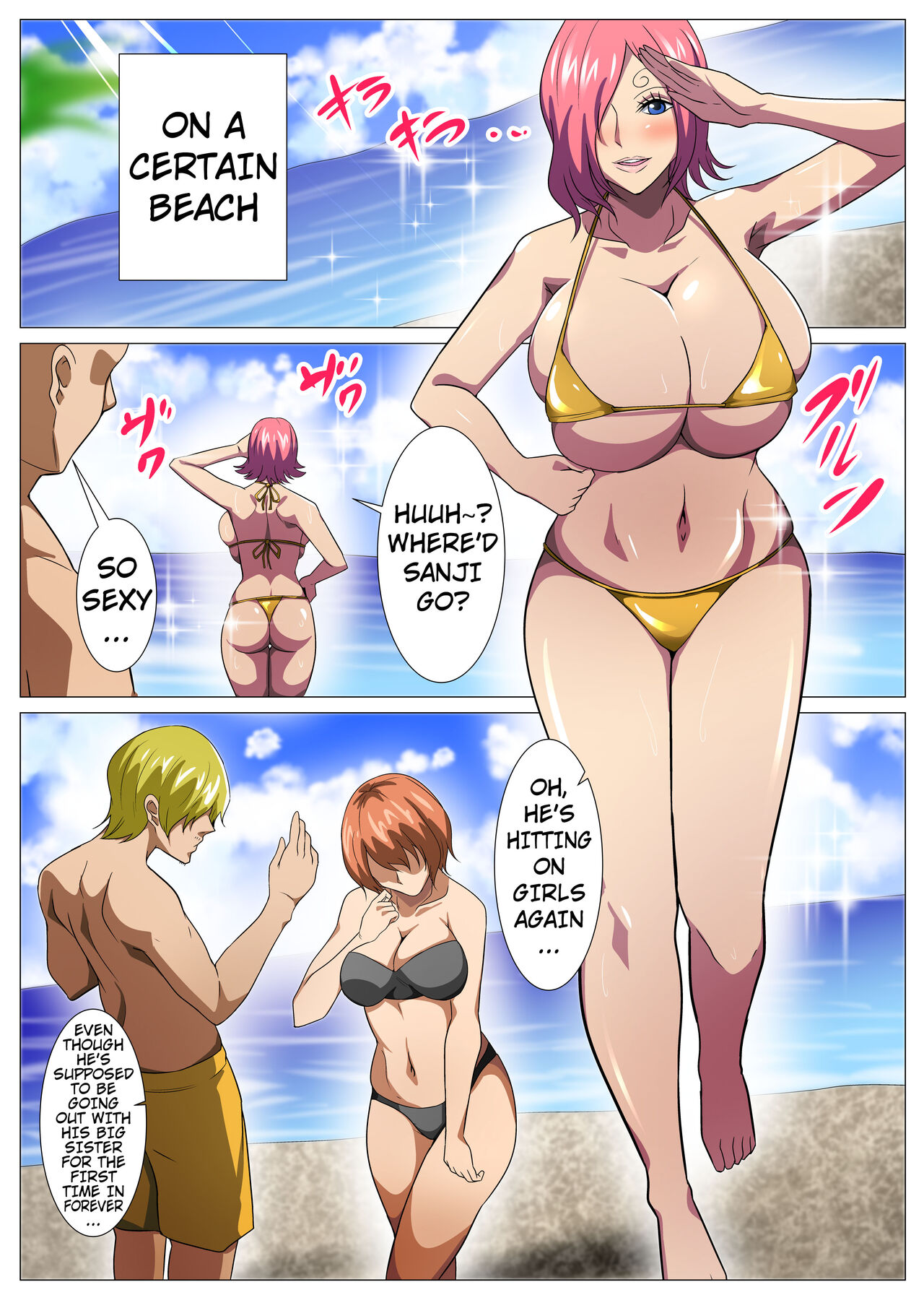 Bakunyuu Onee-san no Asedaku Ecchi | Having Sweaty Sex With a Lewd Big Breasted Onee-san page 2 full