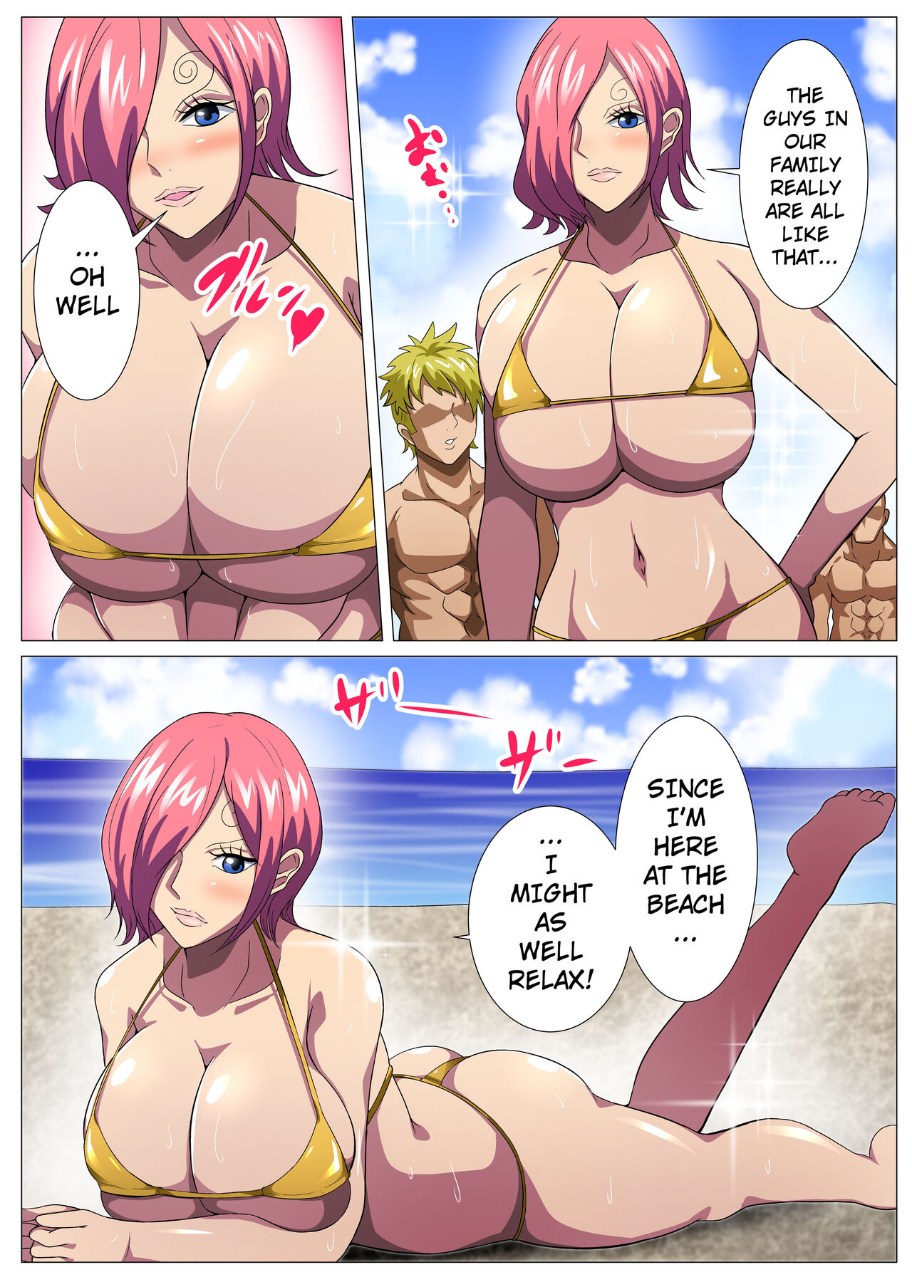 Bakunyuu Onee-san no Asedaku Ecchi | Having Sweaty Sex With a Lewd Big Breasted Onee-san page 3 full