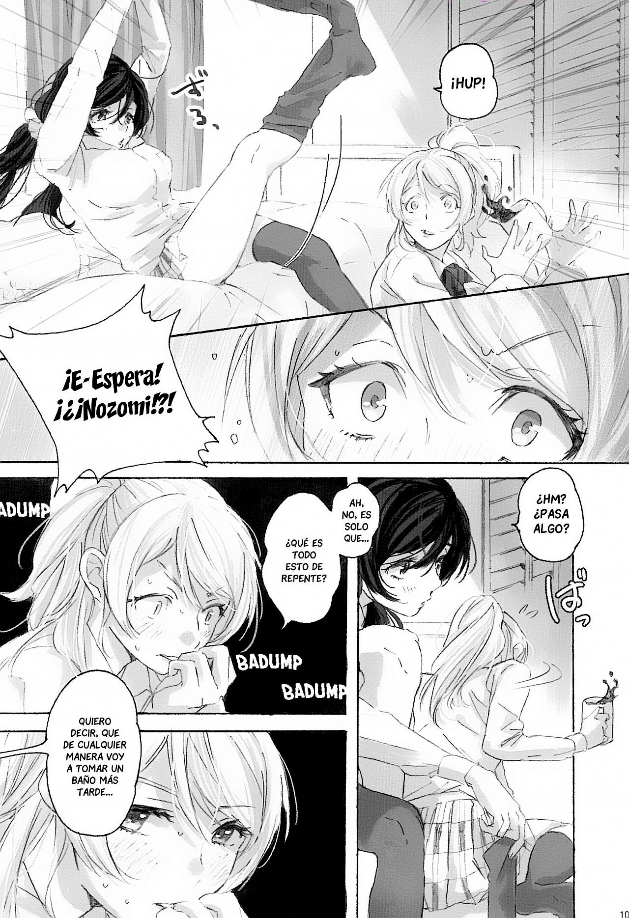 Megami-sama no Omiashi | Piernas de una Diosa page 12 full