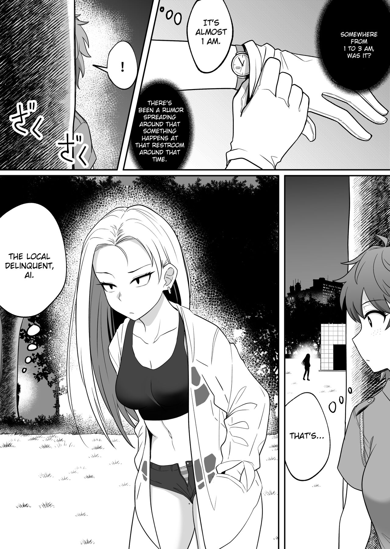 xion mirror collection vol.6 page 10 full