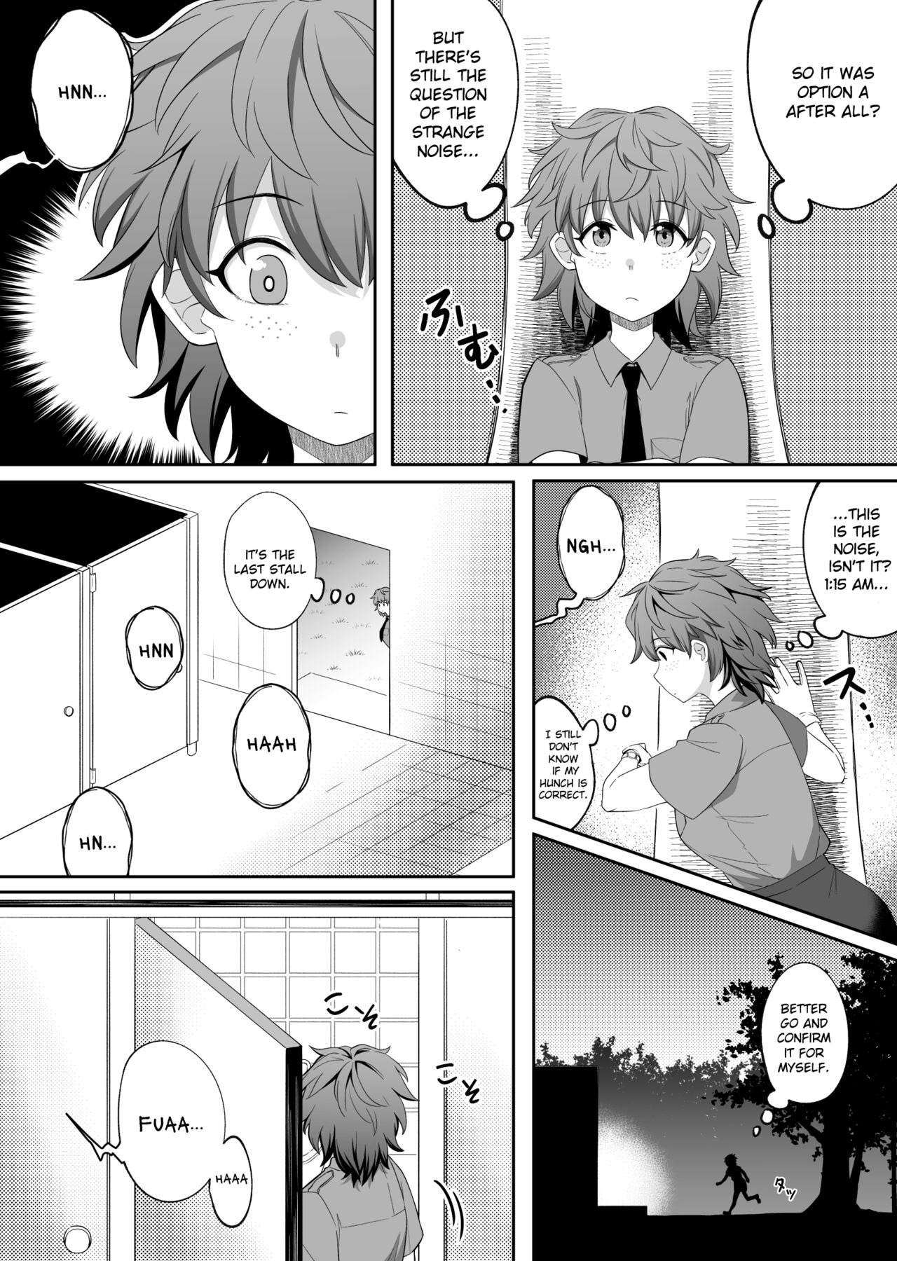 xion mirror collection vol.6 page 11 full