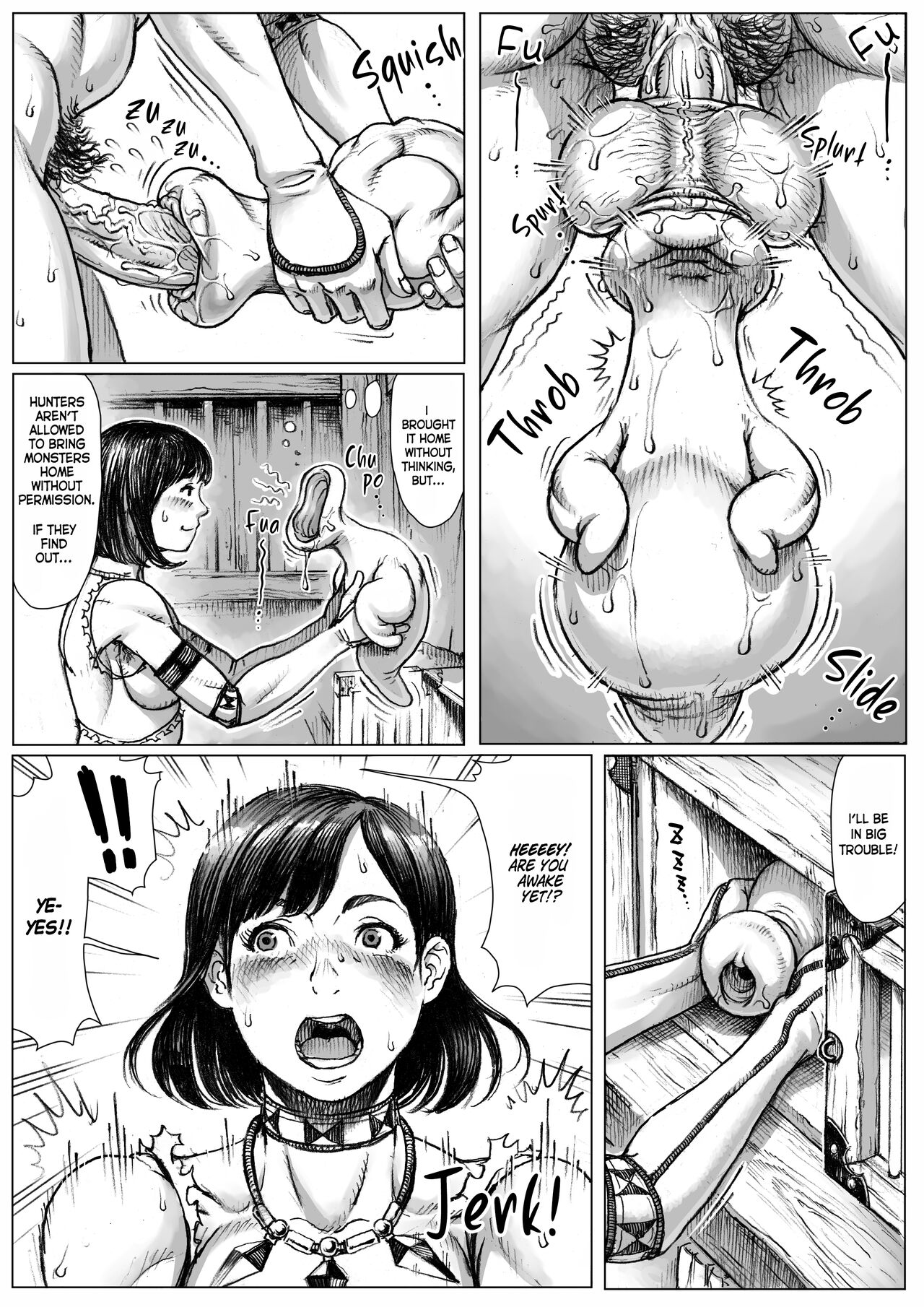 MonHun! ~Gluttonous Hunter's OO Report~ page 12 full