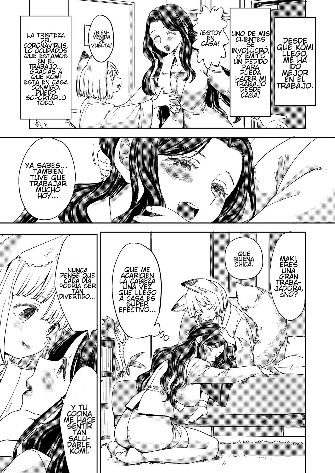 Makikomi page 11 full