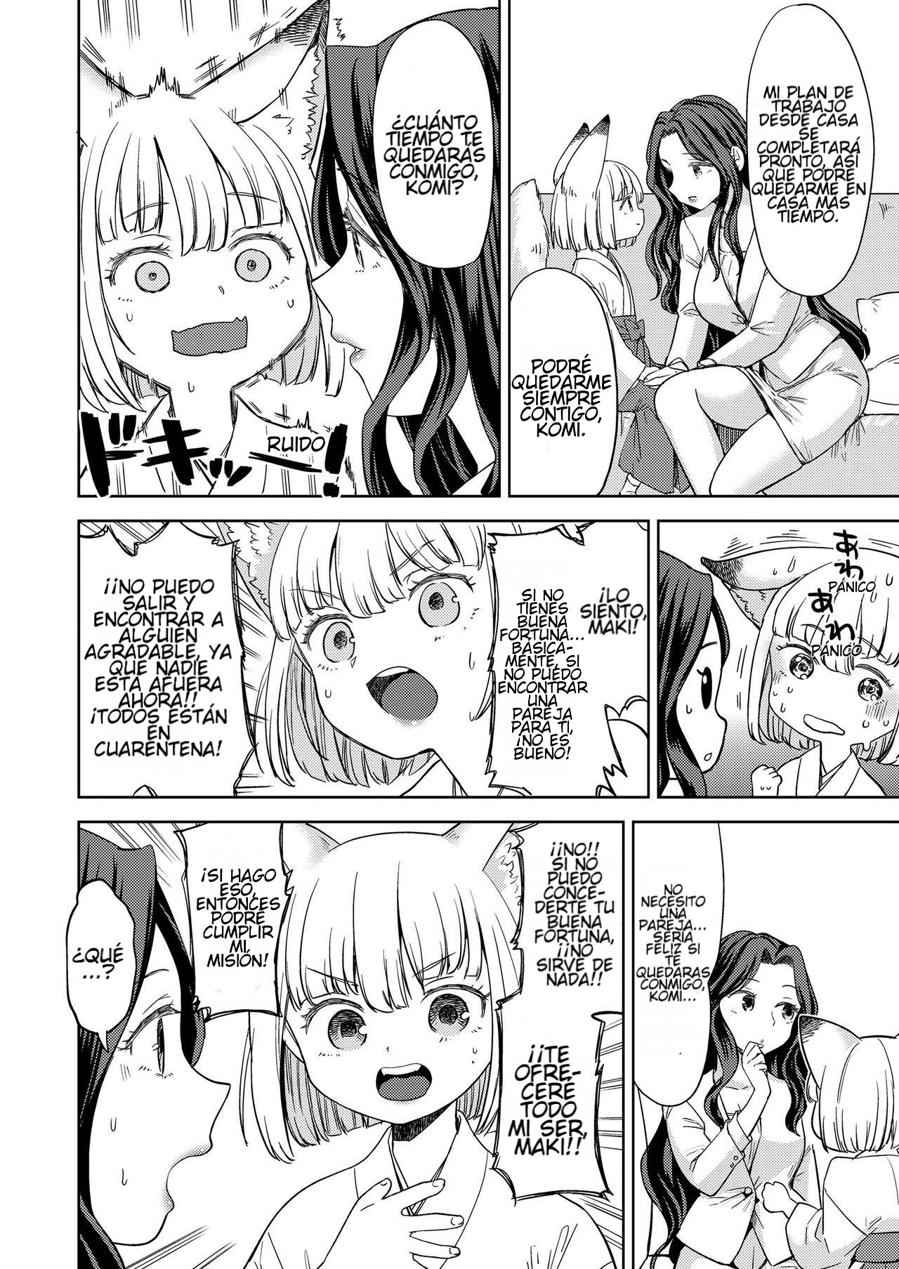 Makikomi page 12 full