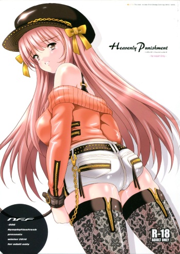 (C87) [Nymphy Fine Fresh (ILLI)] Heavenly Punishment [French] cover