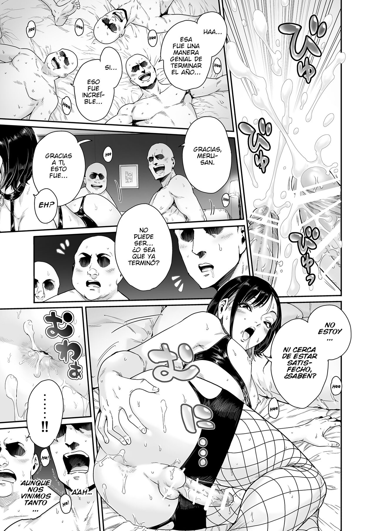 Slut ~ Himeosame Hen page 10 full